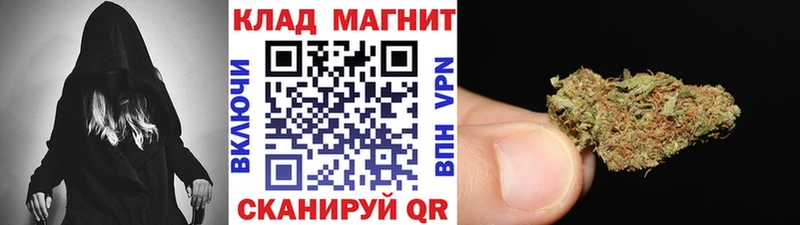 Купить наркотики цена Курлово ГАШИШ СОЛЬ Мефедрон Канабис