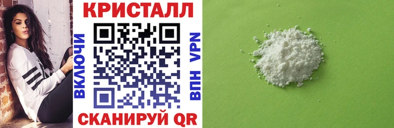 mega ССЫЛКА  Курлово  АМФ 98%  где продают наркотики 