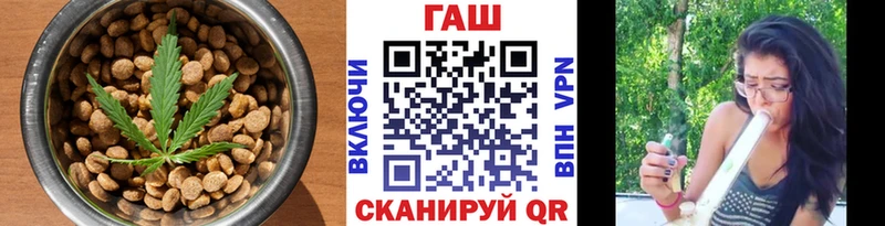 цена   Курлово  Еда ТГК конопля 