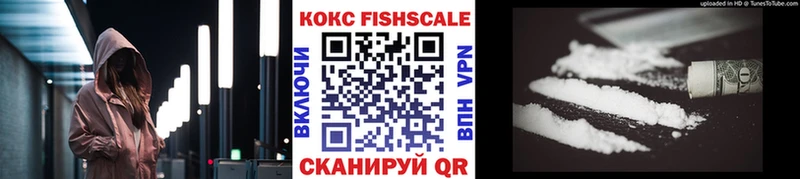 КОКАИН 98%  Курлово 