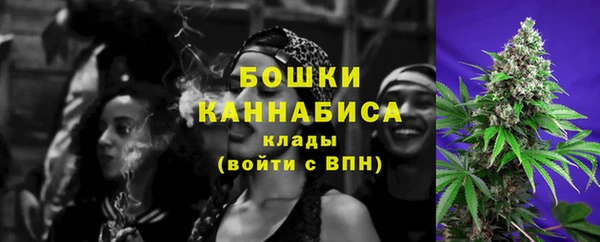 каннабис Заволжье