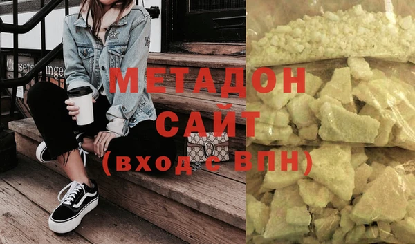 mdpv Алзамай