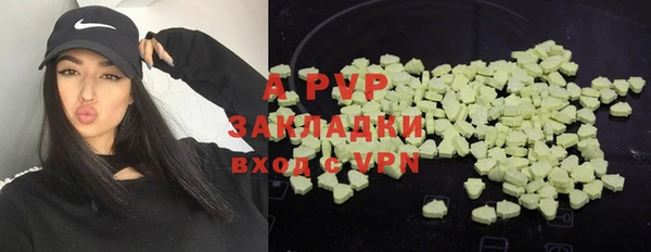 mdpv Алзамай