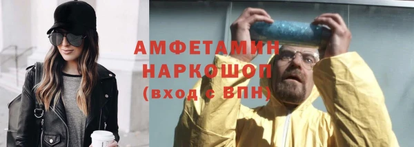 mdpv Алзамай