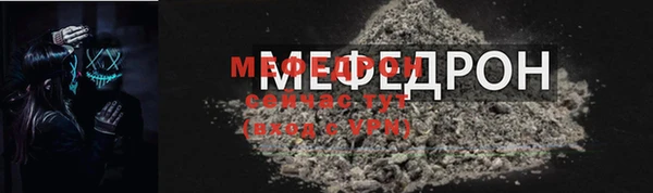 марки nbome Киренск