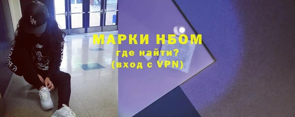 экстази Алексеевка