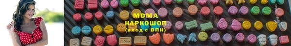 mdpv Алзамай