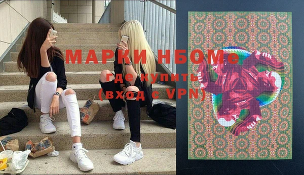 mdpv Алзамай
