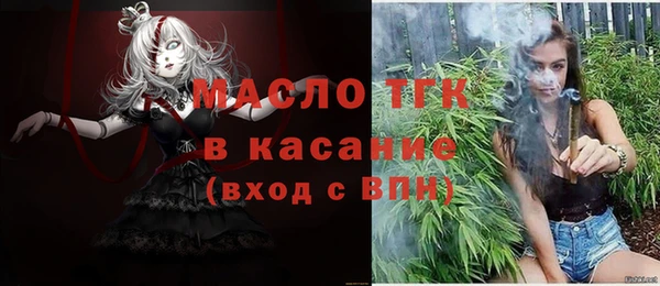 экстази Алексеевка
