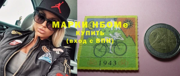 экстази Алексеевка