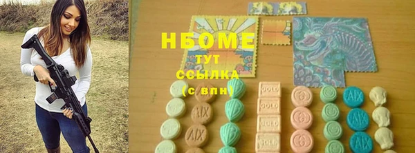 mdpv Алзамай