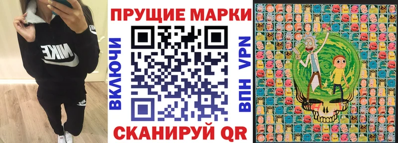 OMG как зайти  дарнет шоп  Курлово  Марки NBOMe 1,5мг 